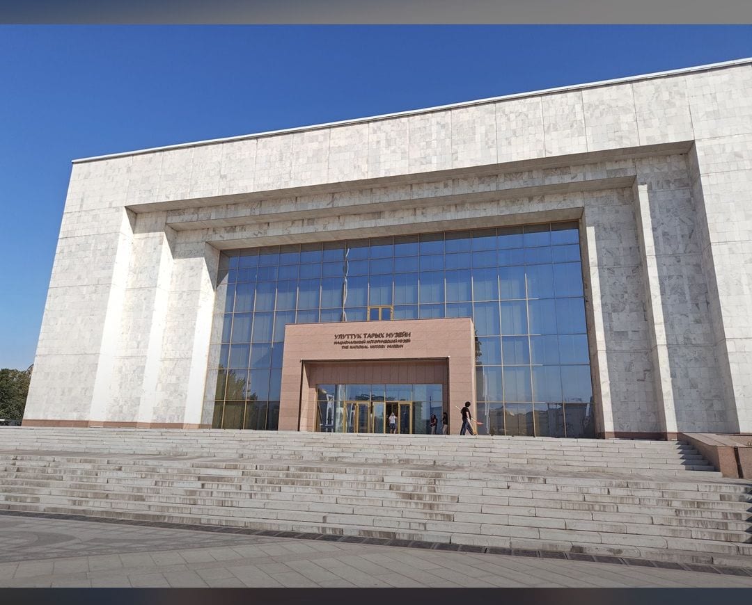国立歴史博物館