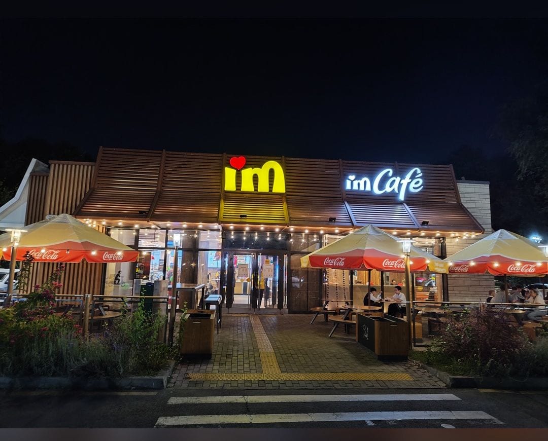 どう見てもアレなお店